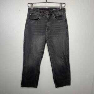 Grey Zara Cropped Jeans